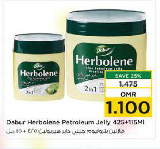 العناية بالوجه والبشرة in نستو هايبر ماركت, عُمان Offers - عُمان دابر هيربولين جلي بترولي available at نستو هايبر ماركت in عُمان - مسقط