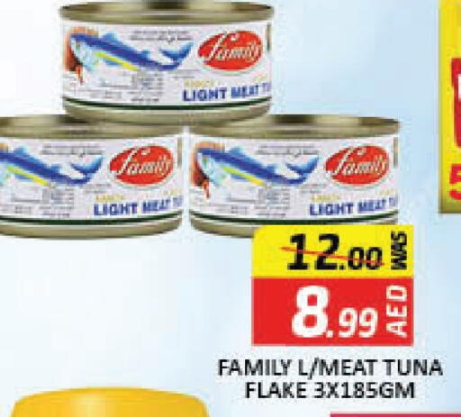 Tuna - Canned available at Mango Hypermarket LLC in UAE - Dubai