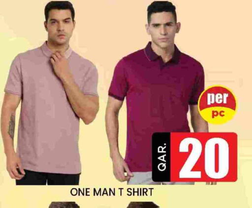 available at Doha Stop n Shop Hypermarket in Qatar - Doha
