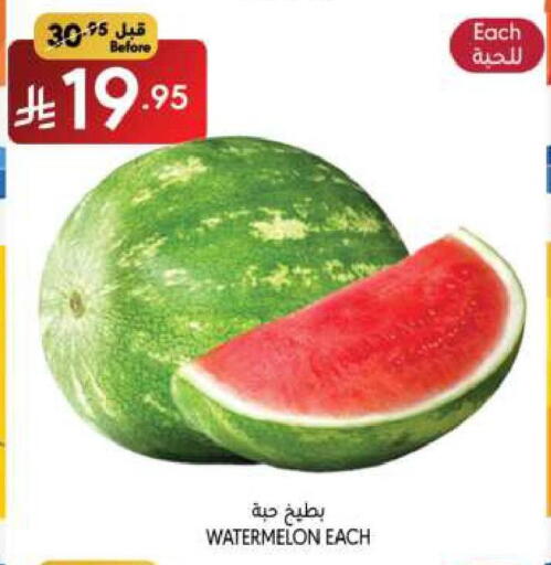 Fresh Fruits in Manuel Market, Saudi Arabia Offers - Saudi Arabia Watermelon available at Manuel Market in KSA, Saudi Arabia, Saudi - Riyadh