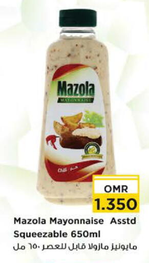 MAZOLA Mayonnaise available at Nesto Hyper Market   in Oman - Sohar