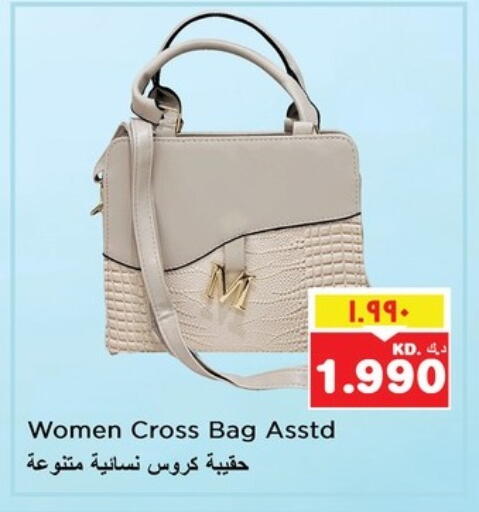 Ladies Bag available at Nesto Hypermarkets in Kuwait - Ahmadi Governorate