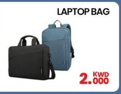 Laptop Bag available at Salala Mobiles in Kuwait - Ahmadi Governorate