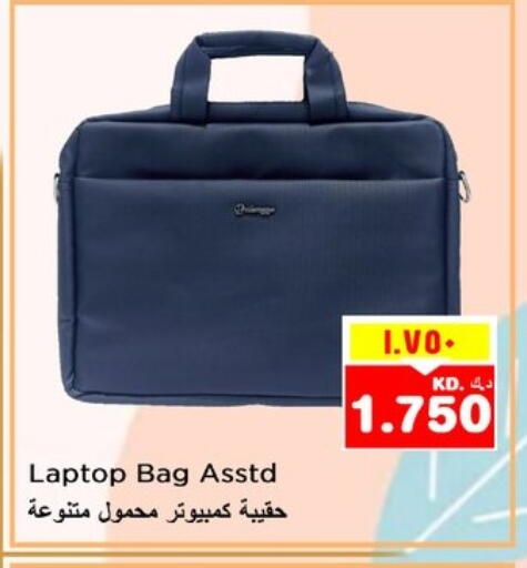 Laptop Bag available at Nesto Hypermarkets in Kuwait - Ahmadi Governorate