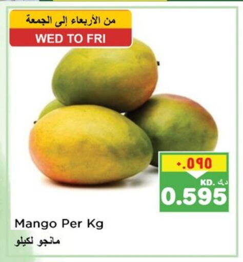 Mangoes available at Nesto Hypermarkets in Kuwait