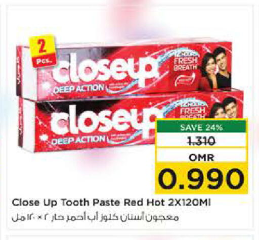كلوز أب معجون أسنان available at نستو هايبر ماركت in عُمان - صُحار‎