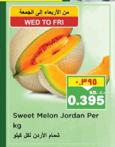 Sweet melon from Jordan available at Nesto Hypermarkets in Kuwait
