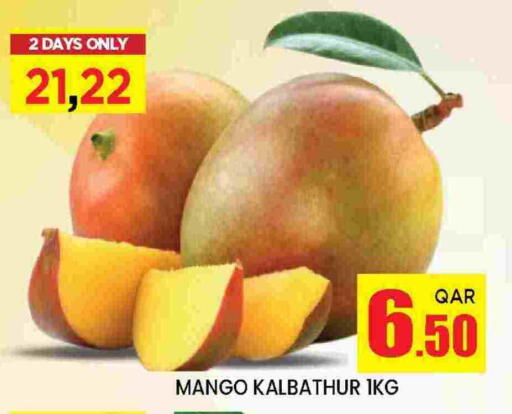 Mango Mangoes from Qatar available at Doha Stop n Shop Hypermarket in Qatar - Doha