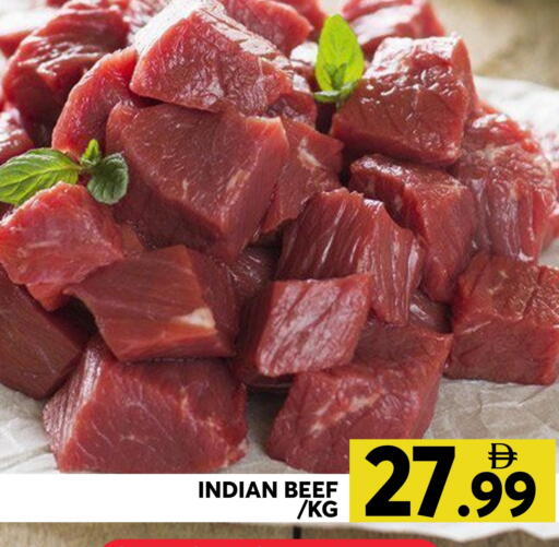 حم بقرى available at جراند هايبر ماركت in الإمارات العربية المتحدة , الامارات - دبي