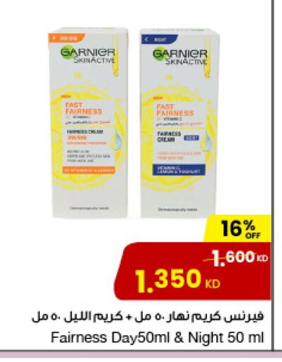 GARNIER Face Cream available at The Sultan Center in Kuwait - Jahra Governorate