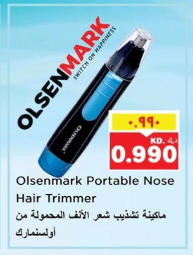 OLSENMARK Hair Remover  available at Nesto Hypermarkets in Kuwait - Ahmadi Governorate