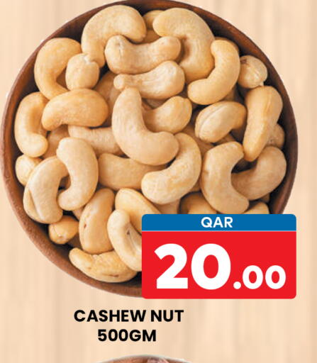 available at Majlis Hypermarket in Qatar - Doha