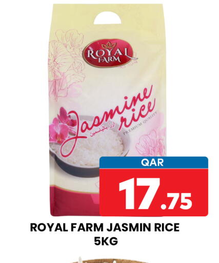Jasmine Rice available at Majlis Hypermarket in Qatar - Doha
