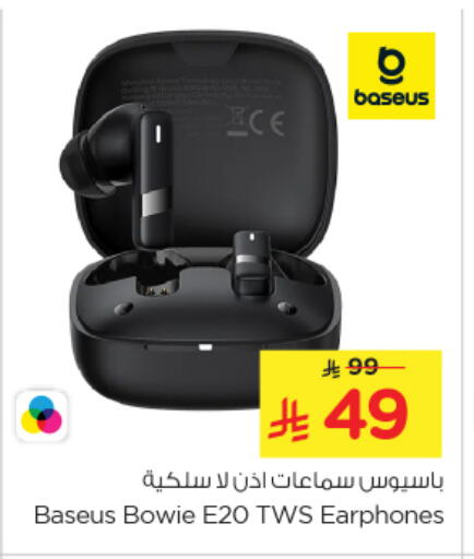Accessories - Electronics in Nesto, Saudi Arabia Offers - Saudi Arabia Earphone available at Nesto in KSA, Saudi Arabia, Saudi - Al Majmaah