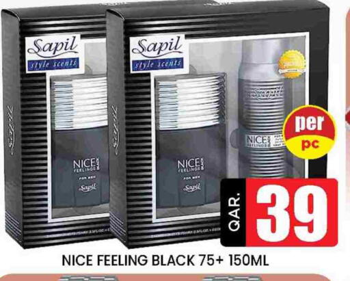 SAPIL available at Doha Stop n Shop Hypermarket in Qatar - Al Rayyan