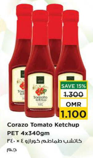 Tomato Ketchup available at Nesto Hyper Market   in Oman - Sohar