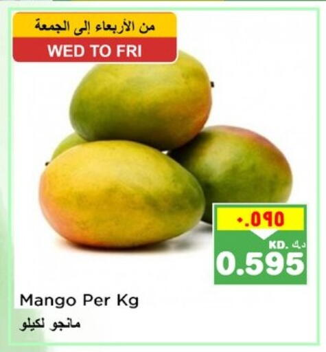 Fresh Fruits in Nesto Hypermarkets, Kuwait Offers - Kuwait Mangoes available at Nesto Hypermarkets in Kuwait - Ahmadi Governorate