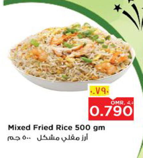 Ready to Eat in Nesto Hyper Market , Oman Offers - Oman available at Nesto Hyper Market in Oman - Salalah