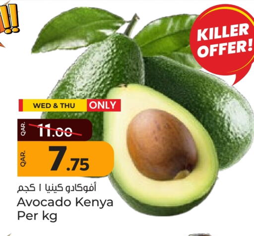 فاكهة طازجة in باريس هايبرماركت, قطر Offers - قطر أفوكادو from Kenya available at باريس هايبرماركت in قطر - الوكرة
