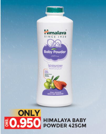 HIMALAYA available at Dragon Gift Center in Oman - Muscat