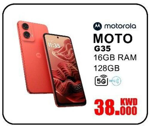 MOTO available at Salala Mobiles in Kuwait - Kuwait City