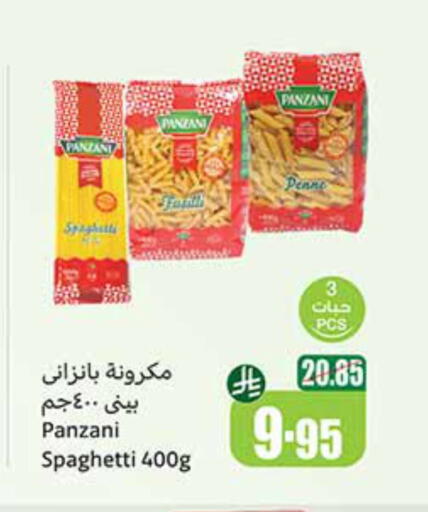 PANZANI Pasta available at Othaim Markets in KSA, Saudi Arabia, Saudi - Qatif