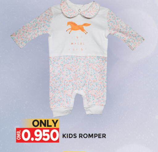 available at Dragon Gift Center in Oman - Muscat