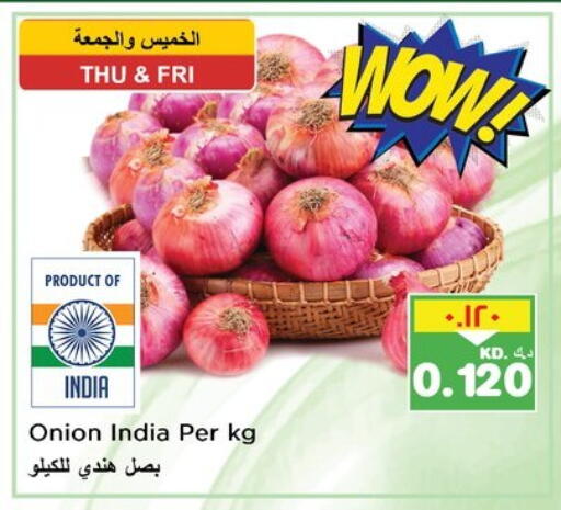 Onion from India available at Nesto Hypermarkets in Kuwait - Ahmadi Governorate