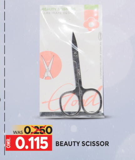 available at Dragon Gift Center in Oman - Muscat