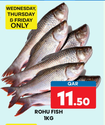 available at Majlis Hypermarket in Qatar - Doha