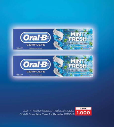 أورال-بي معجون أسنان available at نستو هايبر ماركت in عُمان - صُحار‎