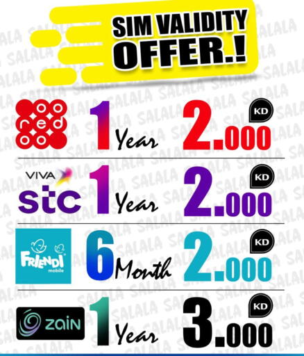 available at Salala Mobiles in Kuwait - Ahmadi Governorate