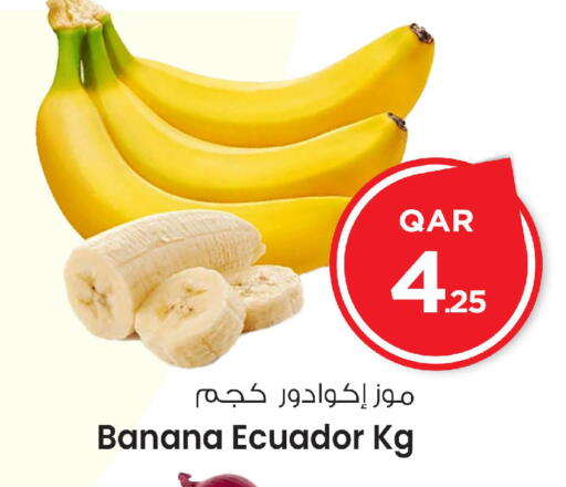 Banana from Ecuador available at Mark & Save  in Qatar - Doha