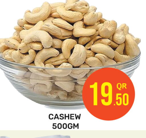available at Majlis Hypermarket in Qatar - Doha