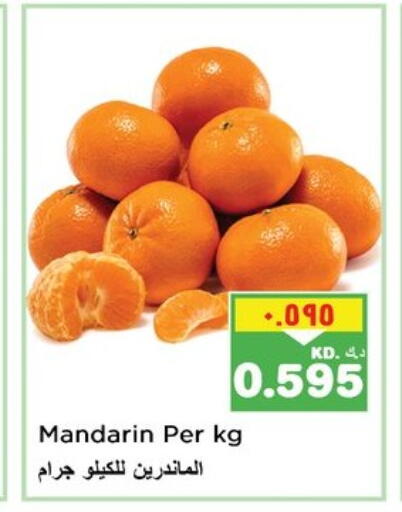 Orange available at Nesto Hypermarkets in Kuwait