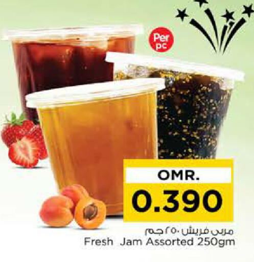 Jam available at Nesto Hyper Market   in Oman - Sohar