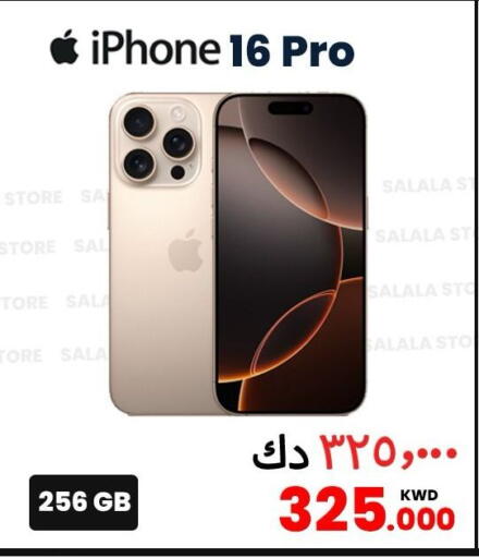 APPLE iPhone 16 available at Salala Mobiles in Kuwait - Kuwait City