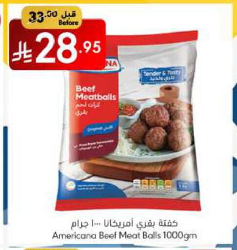 Frozen Meat in Manuel Market, Saudi Arabia Offers - Saudi Arabia AMERICANA Beef available at Manuel Market in KSA, Saudi Arabia, Saudi - Riyadh
