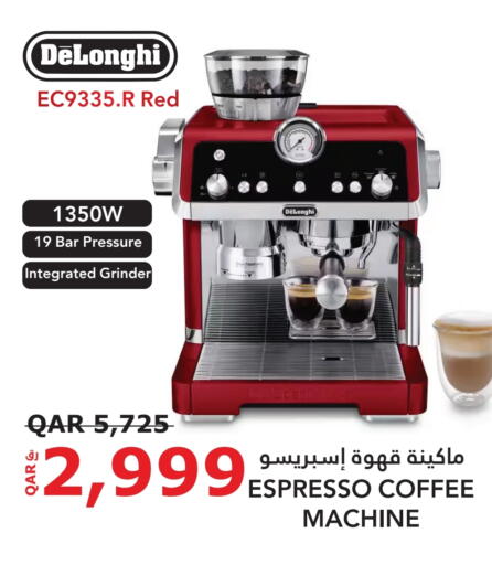 DELONGHI Coffee Maker available at Darwish Trading in Qatar - Al Shamal