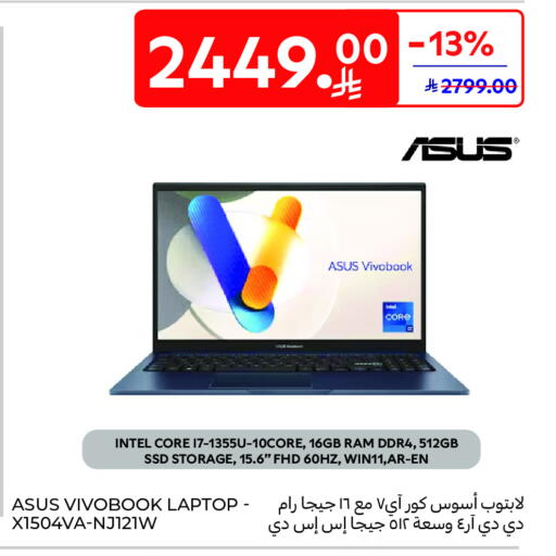 Computer & Laptop in Carrefour, Saudi Arabia Offers - Saudi Arabia ASUS Laptop available at Carrefour in KSA, Saudi Arabia, Saudi - Najran