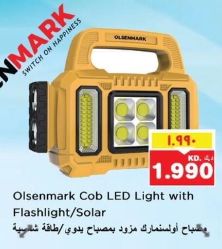 available at Nesto Hypermarkets in Kuwait - Ahmadi Governorate