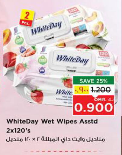 Facial Tissue in Nesto Hyper Market , Oman Offers - Oman available at Nesto Hyper Market in Oman - Salalah