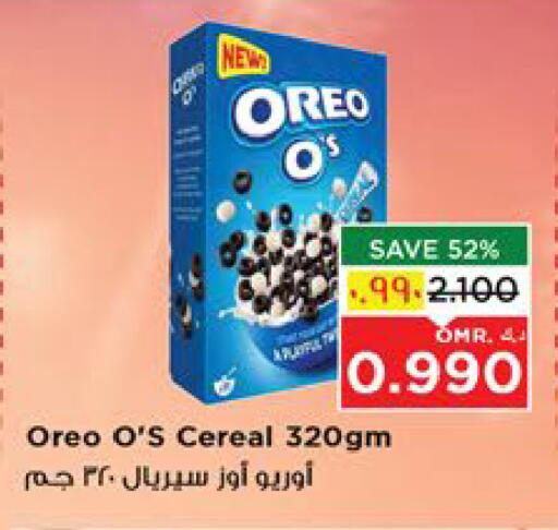 Cereals & Bars in Nesto Hyper Market , Oman Offers - Oman OREO Cereals available at Nesto Hyper Market in Oman - Salalah
