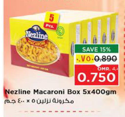 NEZLINE Macaroni available at Nesto Hyper Market   in Oman - Salalah