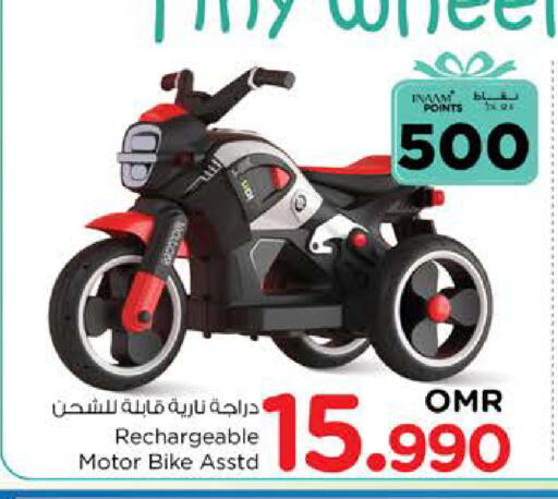 available at Nesto Hyper Market   in Oman - Sohar