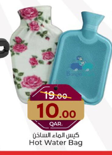 available at Paris Hypermarket in Qatar - Umm Salal