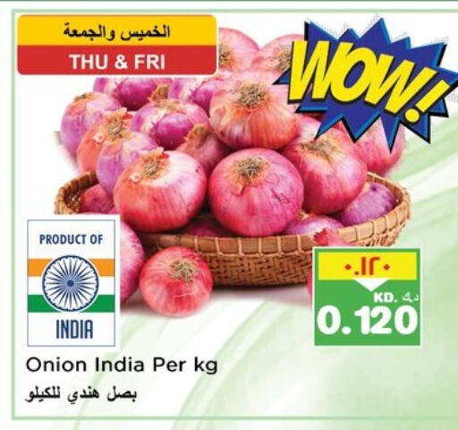 Onion from India available at Nesto Hypermarkets in Kuwait - Ahmadi Governorate