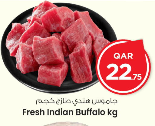 available at مارك & سيف in قطر - الدوحة
