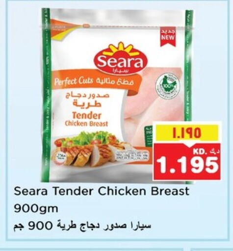 SEARA
