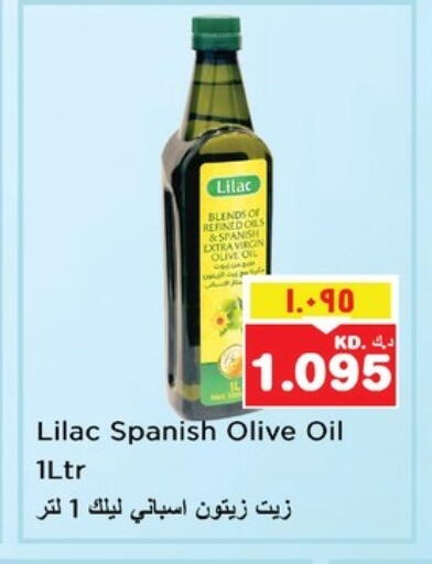 Oil & Ghee in Nesto Hypermarkets, Kuwait Offers - Kuwait LILAC Olive Oil available at Nesto Hypermarkets in Kuwait - Kuwait City